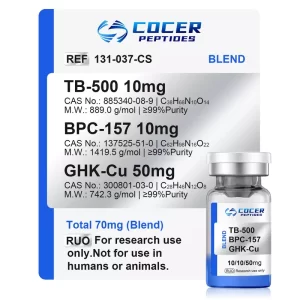 Glow 70mg （Blend）